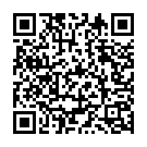 Prem Dibe Dile Na Song - QR Code