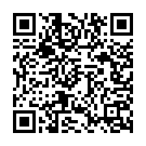 Pandrah August Song - QR Code