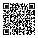 Kuyil Koovum Song - QR Code