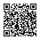 Antar Jami Tumi Song - QR Code