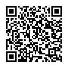 Ente Dheivame Aaradhana Song - QR Code