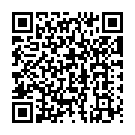 Oru Naalum Song - QR Code