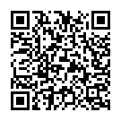 Aey Rajau Chutal Nahi Song - QR Code