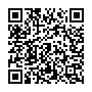 Ma Ambe Song - QR Code