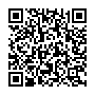 Aangna Ma Rame Kukda Song - QR Code