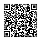 Enno Arike Ninnanal Song - QR Code