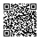 Meri Ambe Rani Maa Song - QR Code