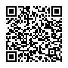 Adhi Chembada Song - QR Code