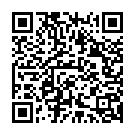 Doore Vaanil Song - QR Code