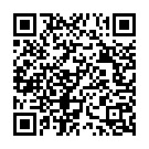 Oru Nullu Basmamayi Song - QR Code