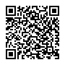 Rama Rama Song - QR Code