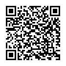 Deva Saranam Song - QR Code