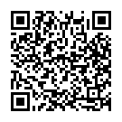 Love Marriage Song - QR Code