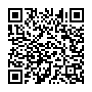 Soyi Soyi Deve Song - QR Code