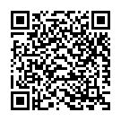 Ami Apon Koriya Chahini (From "Megh Kalo") Song - QR Code