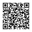 Hath Ma Ghadi Song - QR Code