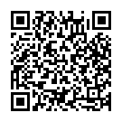 Shah-e-Mardan Ali Song - QR Code