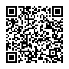 Varamaruloo Deva Deva Song - QR Code