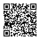 Tu Kya Cheez Hai Song - QR Code