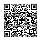 Sree Maha Ganapathe Song - QR Code