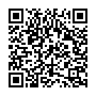 Pamba Ganapathi Song - QR Code