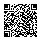 Deviyamma Kaaliyamma Song - QR Code