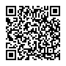 Sharanam Neeve Ayyappa Song - QR Code