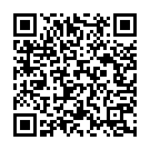 Kab Jela Bajar Song - QR Code