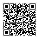 Le Chal Oo Gadi Wale Song - QR Code