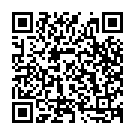 Ke Bujhite Pare Song - QR Code