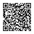 8&039; Inte Pani Song - QR Code