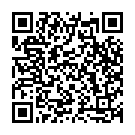 Baro Mase Song - QR Code