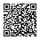 Wherever I Am I Know You Are With Me Song - QR Code