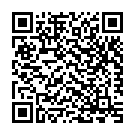 Se Din Amai Bole Chile Song - QR Code