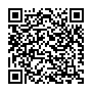 Na Cahile Jare Pawa Jaye Song - QR Code