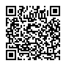 Hath Fer Kule Song - QR Code