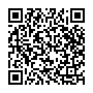 Baula Gaee Song - QR Code