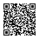 Koili Lo Koili Song - QR Code