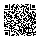 Bhasigala Mora Song - QR Code