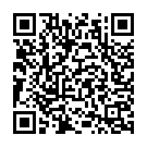 Bhala Pae Mun Tumaku Song - QR Code