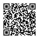 Kogile Kogile Song - QR Code