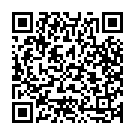 Sarvamangale Neenu Song - QR Code