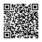 Amma Daye Baaradenu Song - QR Code