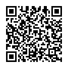 Ee Kannada Mannanu Maribeda Song - QR Code