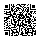 Naav Andanga Song - QR Code