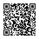 Maamala Vaasane Song - QR Code