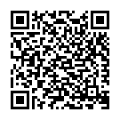 Dina Dina Song - QR Code