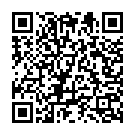 Prathama Chumbana Song - QR Code