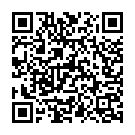 Aile Ho Aile Samdhin Song - QR Code