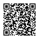 Athmavil Thengunnallo Song - QR Code